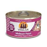 Weruva Classic Cat Food, Mideast Feast With Grilled Tilapia In Gravy