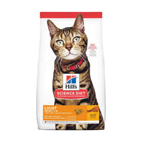 Hill's Science Diet Adult Light Chicken Recipe Dry Cat Food