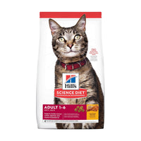 Hill's Science Diet Adult Chicken Recipe Dry Cat Food, 4lb