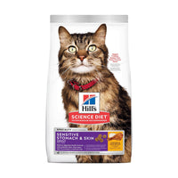 Hill's Science Diet Adult Sensitive Stomach & Skin Chicken & Rice Recipe Dry Cat Food, 3.5lb