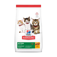 Hill's Science Diet Kitten Chicken Recipe Dry Cat Food, 3.5lb