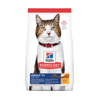 Hill's Science Diet Senior 7+ Chicken Recipe Dry Cat Food