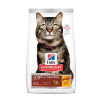Hill's Science Diet Senior 7+ Hairball Control Chicken Recipe Dry Cat Food