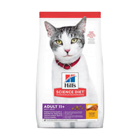 Hill's Science Diet Senior 11+ Chicken Recipe Dry Cat Food, 3.5lb