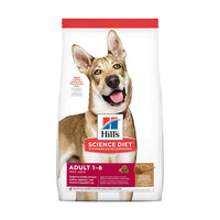 Hill's Science Diet Lamb Meal & Brown Rice Adult Dry Dog Food, 33lb