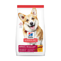 Hill's Science Diet Adult Small Bites Chicken & Barley Recipe Dry Dog Food, 15lb