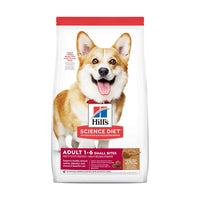 Hill's Science Diet Adult Small Bites Lamb Meal & Brown Rice Recipe Dry Dog Food, 4.5lb
