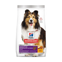 Hill's Science Diet Adult Sensitive Stomach & Skin Dry Dog Food, 30lb