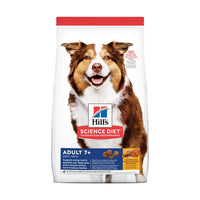 Hill's Science Diet Senior 7+ Chicken Meal, Barley & Rice Recipe Dry Dog Food, 33lb