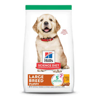 Hill's Science Diet Puppy Large Breed Chicken & Brown Rice Recipe Dry Dog Food, 27.5lb