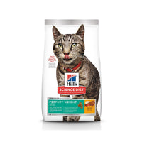 Hill's Science Diet Adult Perfect Weight Chicken Recipe Dry Cat Food, 7lb