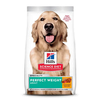 Hill's Science Diet Adult Perfect Weight Chicken Recipe Dry Dog Food, 12Lb