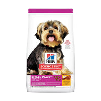 Hill's Science Diet Adult Small & Mini Chicken Meal & Rice Recipe Dry Dog Food, 4.5lb