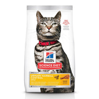 Hill's Science Diet Adult Urinary & Hairball Control Chicken Recipe Dry Cat Food, 7lb
