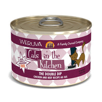 Weruva Cats In The Kitchen The Double Dip Chicken & Beef Recipe Au Jus Cat Food