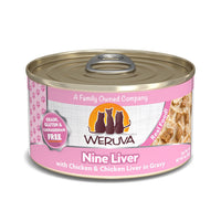 Weruva Classic Amazon Livin' With Chicken Breast & Chicken Liver In Gravy Wet Cat Food