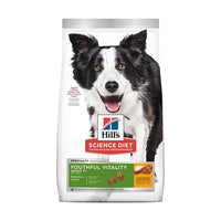 Hill's Science Diet Senior 7+ Senior Vitality Chicken & Rice Recipe Dry Dog Food