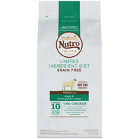 Nutro Limited Ingredient Diet Adult Lamb & Sweet Potato Recipe Dog Food