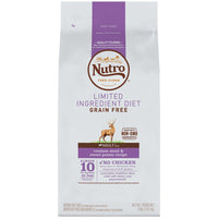 Nutro Limited Ingredient Diet Adult Venison Meal & Sweet Potato Recipe Dog Food