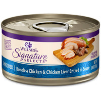 Wellness Core Signature Selects Shredded Chicken & Chicken Liver Entree Cat Food