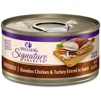 Wellness Core Signature Selects Grain Free Shredded Chicken & Turkey In Sauce Wet Cat Food, 5.3Oz