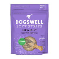 Dogswell Hip & Joint Grain-Free Chicken Soft Strips Dog Treat