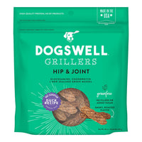 Dogswell Hip & Joint Grain-Free Duck Grillers Dog Treat