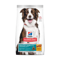 Hill's Science Diet Healthy Mobility Large Breed Adult Chicken & Barley Recipe Dry Dog Food, 30lb