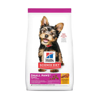 Hill's Science Diet Puppy Small & Mini Chicken Meal, Barley & Brown Rice Recipe Dry Dog Food, 4.5lb