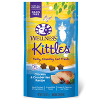 Wellness Kittles Chicken & Cranberries Recipe Cat Treats