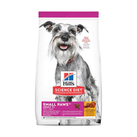 Hill's Science Diet Senior 7+ Small & Mini Chicken Meal, Barley & Brown Rice Recipe Dry Dog Food