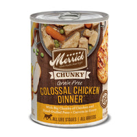 Merrick Grain Free Classic Chunky Colossal Chicken Dinner Dog Food
