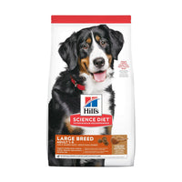 Hill's Science Diet Adult Large Breed Lamb Meal & Brown Rice Recipe Dry Dog Food, 33lb