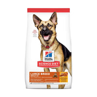 Hill's Science Diet Large Breed Adult Age 6+ Chicken, Barley & Brown Rice Recipe Dog Food, 33lb