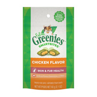 Greenies Smartbites Skin And Coat Treats Chicken Flavor Dental Treat