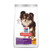 Hill's Science Diet Adult Sensitive Stomach & Skin Small & Mini Chicken Recipe Dry Dog Food, 4lb