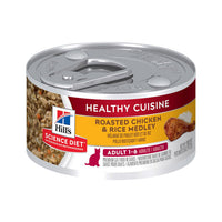 Hill's Science Diet Adult Healthy Cuisine Roasted Chicken & Rice Medley Wet Cat Food