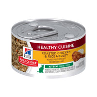 Hill's Science Diet Kitten Healthy Cuisine Roasted Chicken & Rice Medley Wet Cat Food
