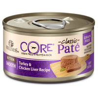 Wellness Core Pate Kitten Turkey & Chicken Liver Recipe Cat Food