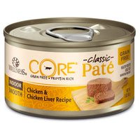 Wellness Core Pate Indoor Chicken & Chicken Liver Recipe Cat Food