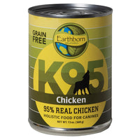 Earthborn Holistic K95 Chicken Grain Free Dog Food