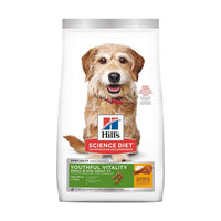 Hill's Science Diet Senior 7+ Senior Vitality Small & Mini Chicken & Rice Recipe Dry Dog Food, 3.5lb