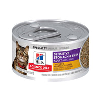 Hill's Science Diet Sensitive Stomach & Skin Chicken & Vegetable Entree Adult Wet Cat Food