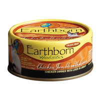 Earthborn Holistic Chicken Jumble With Liver Chicken Dinner With Liver In Gravy Cat Food