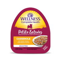 Wellness Petite Entrees For Small Breeds Tender Chicken Casserole With Green Beans & Carrots Wet Dog Food