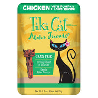 Tiki Cat Aloha Friends Chicken With Pumpkin & Lamb Cat Food