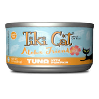 Tiki Cat Aloha Friends Tuna With Pumpkin Cat Food