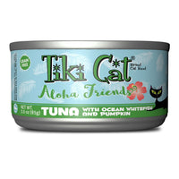 Tiki Cat Aloha Friends Tuna With Ocean Whitefish & Pumpkin Cat Food