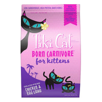 Tiki Cat Born Carnivore Kitten Deboned Chicken & Egg Cat Food