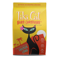 Tiki Cat Born Carnivore Deboned Chicken & Egg Cat Food